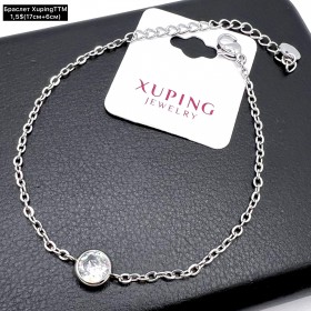 Браслет Xuping 10225 (17см+6см.)